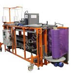 Упаковочная машина в сетку УМС-25-2