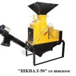 Дробилки зерновые молотковые