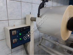 Упаковочная машина macchine