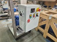 Пищевой насос ОНЦ 25/50К55А-11/2 ОРК с кожухом