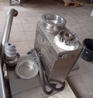 Микрокуттер (эмульситатор) M1200
