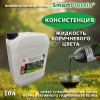 Аминокислотный состав SmartProtein