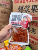 Китайские соевые снеки, закуски опт / соевое мясо