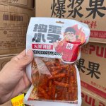 Китайские соевые снеки, закуски опт / соевое мясо