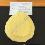 мука кукурузная тонкого помола