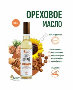 Ореховое масло (500мл)