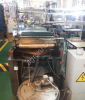 Фальцевально-клеевая машина для коробок CrаthеrnSmith 405-S