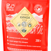 Семена киноа белая
