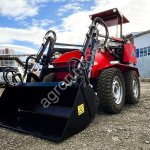 Универсальный мини-погрузчик АТ-350М