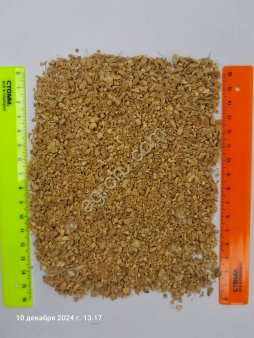 Корень имбиря сушеный резаный (имбирь кубики)