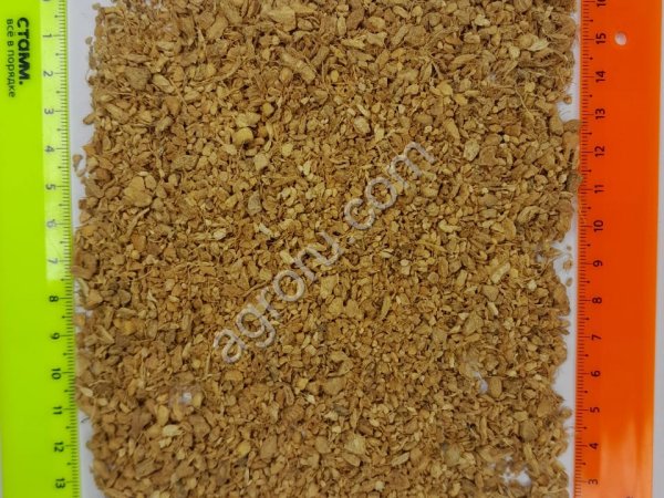 Корень имбиря сушеный резаный (имбирь кубики)