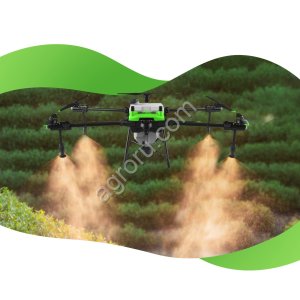 Обработка полей агродронами