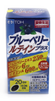 Фито-капсулы для зрения с эфиром лютеина черники 100 шт, Китай,