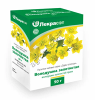 Володушка золотистая  50гр,