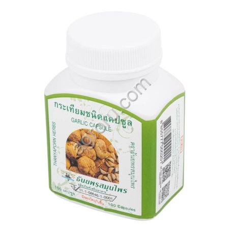 Капсулы чеснока от повышенного давления и против простуды (Garlic Capsule Thanyaporn)