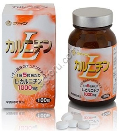 L-карнитин с витамином B2