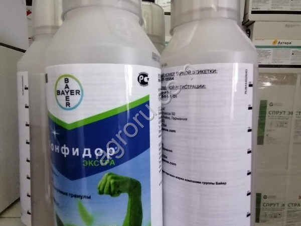 Конфидор Экстра, вдг - 0,5 кг
