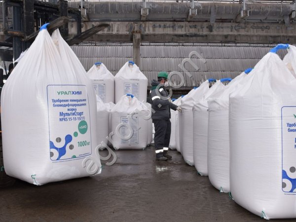 Нитроаммофоска 15-15-15-11