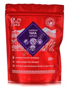 Семена чиа черного 400 гр РГ,