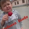 клубника оптом