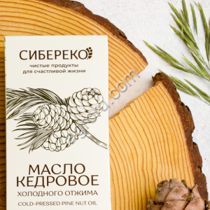 Кедровое масло