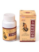 Капсулы от ревматического артрита 24 шт, Китай,