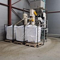 Подработка и очистка зерна, семян (услуги, выезд)