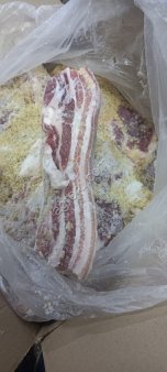 Грудинка соленая