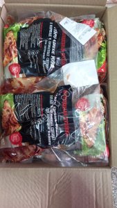 Ребро мини в маринаде и ароматных специях, зам