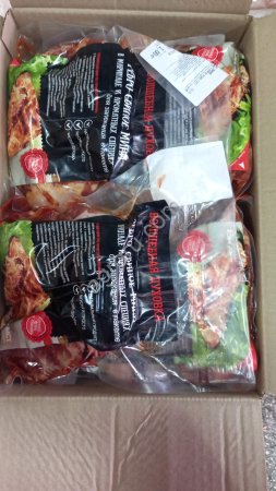 Ребро мини в маринаде и ароматных специях, зам