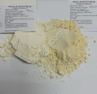 Мука кукурузная FOB Новороссийск Россия