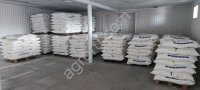 мука пшеничная в/с 1/с на экспорт в Иран wheat flour for export to Iran