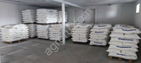 мука пшеничная в/с 1/с на экспорт в Иран wheat flour for export to Iran