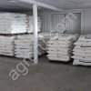 мука пшеничная в/с 1/с на экспорт в Иран wheat flour for export to Iran
