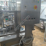 Expert 4000 Машина для упаковки мороженого