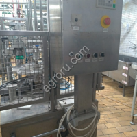 Expert 4000 Машина для упаковки мороженого