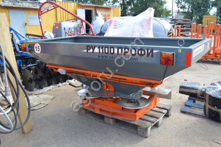 Распределитель минеральных удобрений РУ