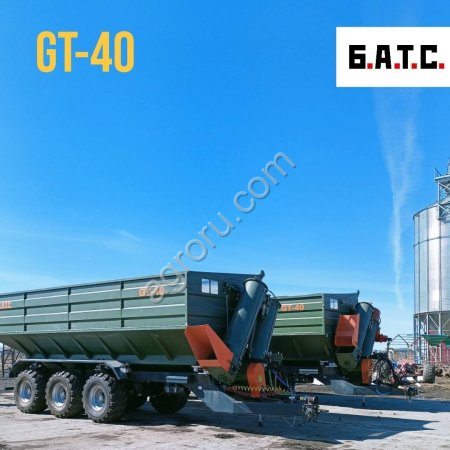 Накопительный бункер-перегрузчик GT-40