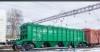 Услуги грузоотправителя ЖД транспортом