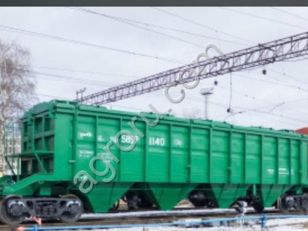Услуги грузоотправителя ЖД транспортом