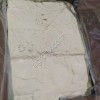 Миндальная мука