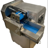 Овощерезка промышленная нарезка зелени, укропа, лука  Vega Belt cutter Mini