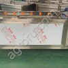Машина для мойки и очистки корнеплодов Vega ST H1800/ MM H1800