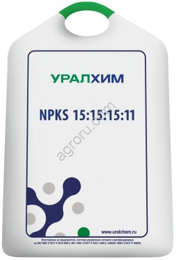 Нитроаммофоска 15:15:15:11