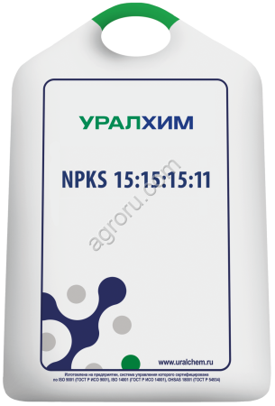 Нитроаммофоска 15:15:15:11