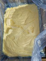 Масло сливочное 82, 5%20кг (ОАО Шкловский маслодельный завод )