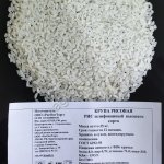 Рис ГОСТ высший сорт