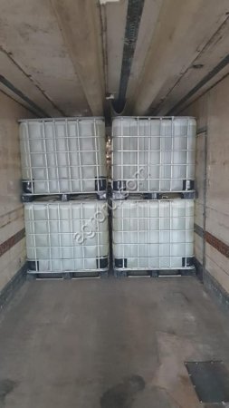 Масло подсолнечное нерафинированное