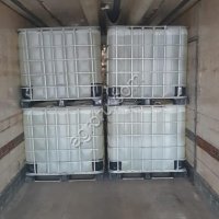 <strong>Масло</strong> <strong>подсолнечное</strong> нерафинированное