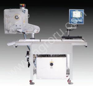 Автоматический этикетировщик